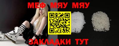 ешки Тара