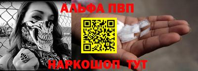 ешки Тара