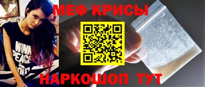 ешки Тара