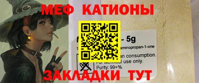 амфетамин Татарск
