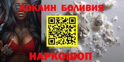 амфетамин Татарск