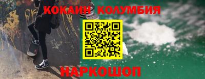 амфетамин Татарск