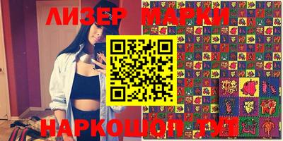 амфетамин Татарск