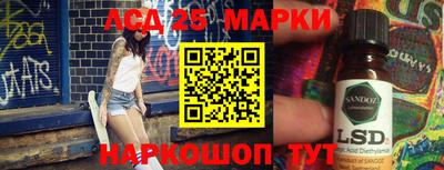 амфетамин Татарск