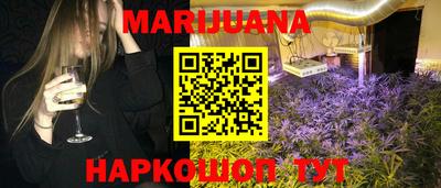 амфетамин Татарск