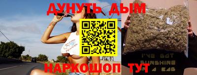 амфетамин Татарск
