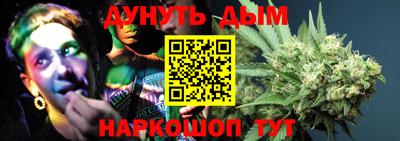 амфетамин Татарск