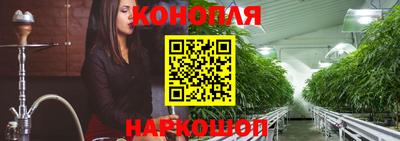амфетамин Татарск
