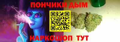 амфетамин Татарск