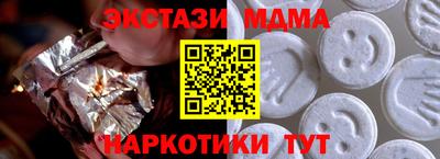 ешки Тара