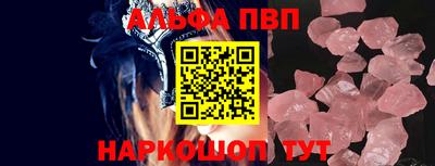 амфетамин Татарск