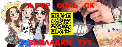 ешки Тара