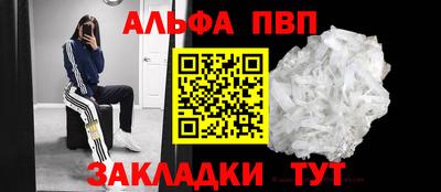 мяу мяу мука Тверь