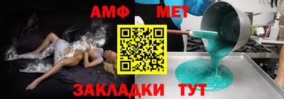 мяу мяу мука Тверь
