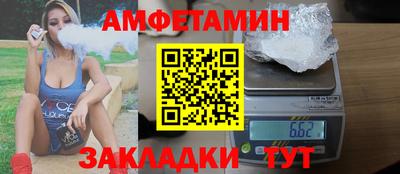 ешки Тара
