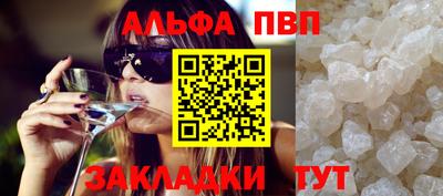 ешки Тара