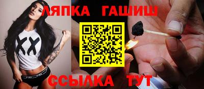 амфетамин Татарск