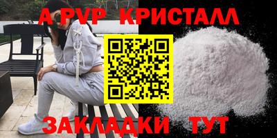ешки Тара