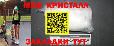 ешки Тара