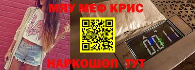 ешки Тара